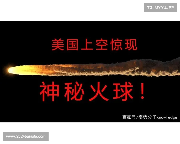 河南飞碟双向混合团体赛争议判决引发关注 仲裁组启动高清回放系统调查 河南飞碟双向混合团体赛争议判决引发关注 仲裁组启动高清回放系统调查