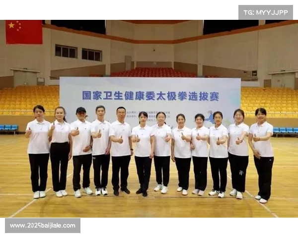 海南武术赛裁判培训同步进行 电子执裁认证率提升至百分之百 海南武术赛裁判培训同步进行 电子执裁认证率提升至百分之百
