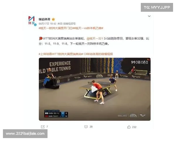 国家队选手连轴转体能透支全运会赛场竞争格局更加难以预料 国家队选手连轴转体能透支全运会赛场竞争格局更加难以预料