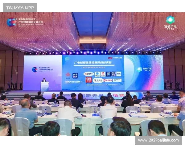 地方媒体融合中心参与赛事宣传,扩大品牌影响力 地方媒体融合中心参与赛事宣传,扩大品牌影响力