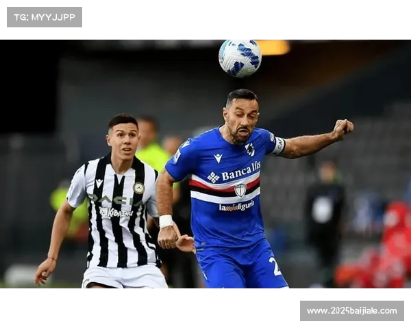 都灵主场迎战乌迪内斯,中场拦截能力成胜负关键 都灵主场迎战乌迪内斯,中场拦截能力成胜负关键